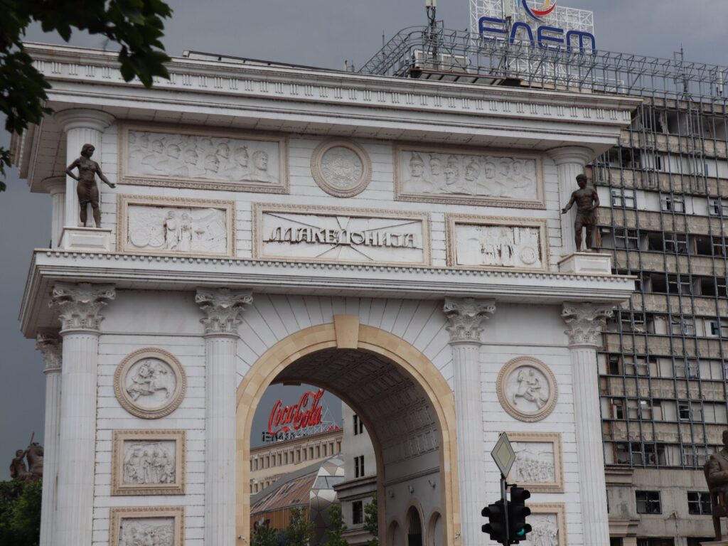 Ohrid und Skopje 11. – 16. Juli 2021